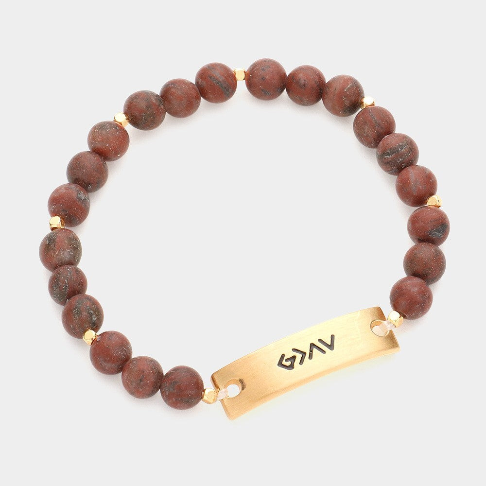 2pcs God Is Greater Than the Highs & Lows Metal Bar Stone Beaded Bracelet