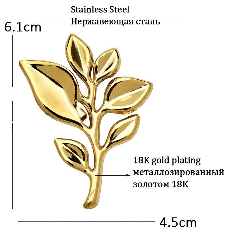 2pcs Leaf Brooch Set Gold Silver Tone Metal Plant Pin Minimalist Style