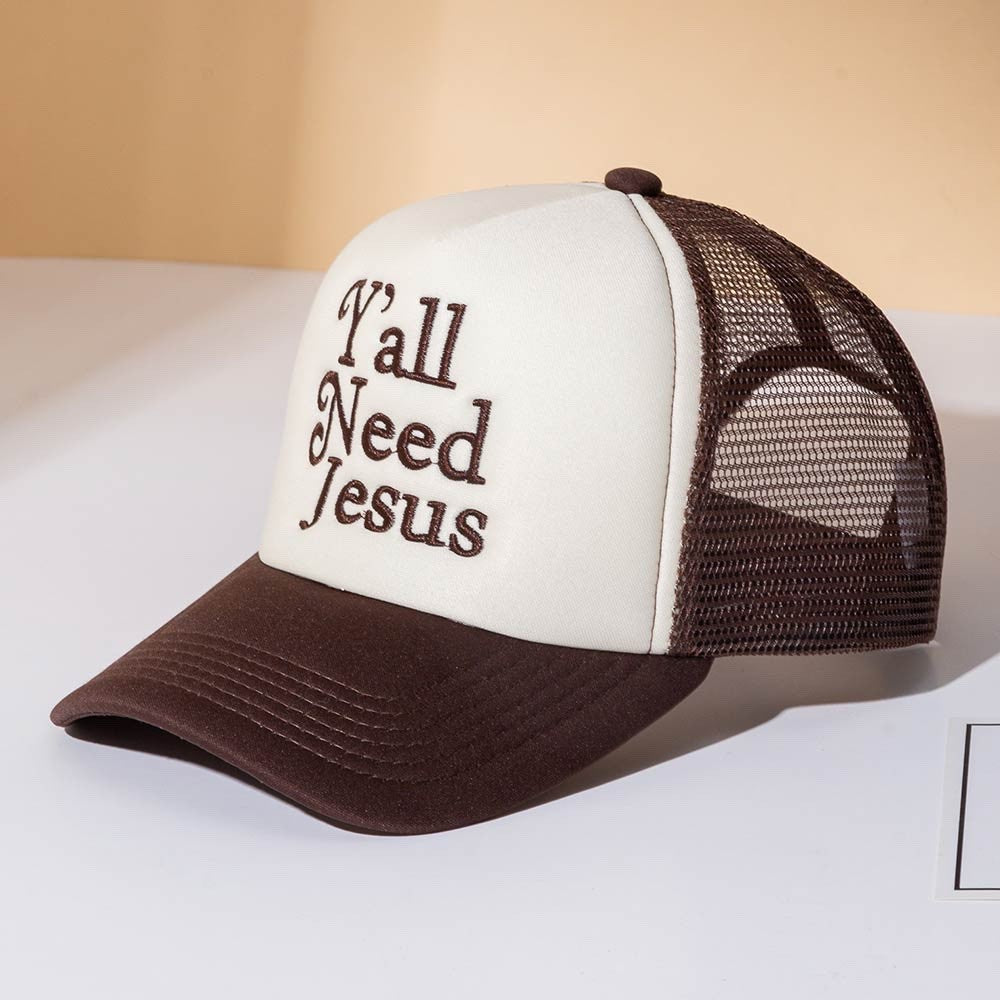 Rustic Brown & Cream Y'all Need Jesus Embroidered Trucker Baseball Cap