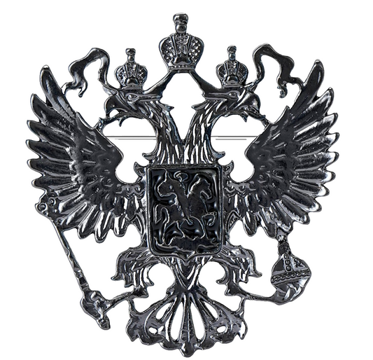3pcs Black Gold Silver Russian Imperial Eagle Brooch Pin Set Heraldic Gift Set