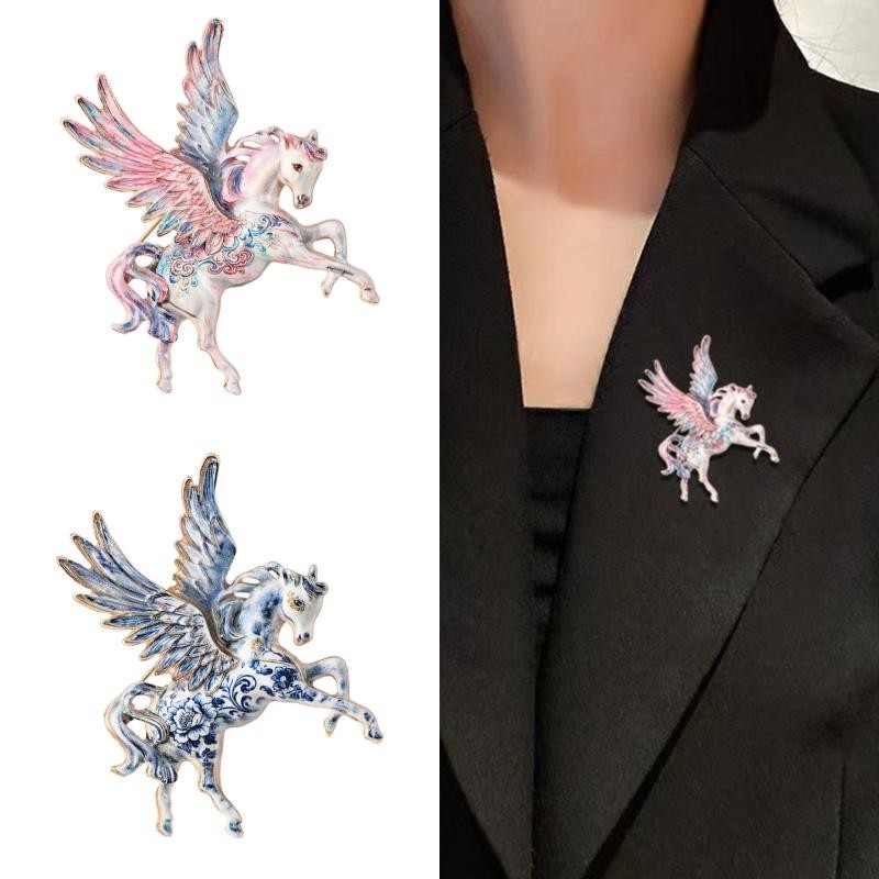 2pc Blue White Porcelain Style Pegasus Brooch Enamel Mythical Flying Horse Pin