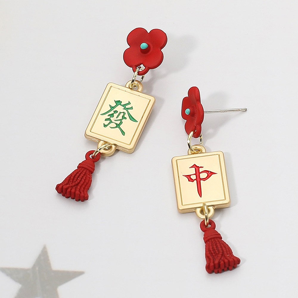 Red Flower Mahjong Tile Tassel Drop Earrings Lucky Green & Red