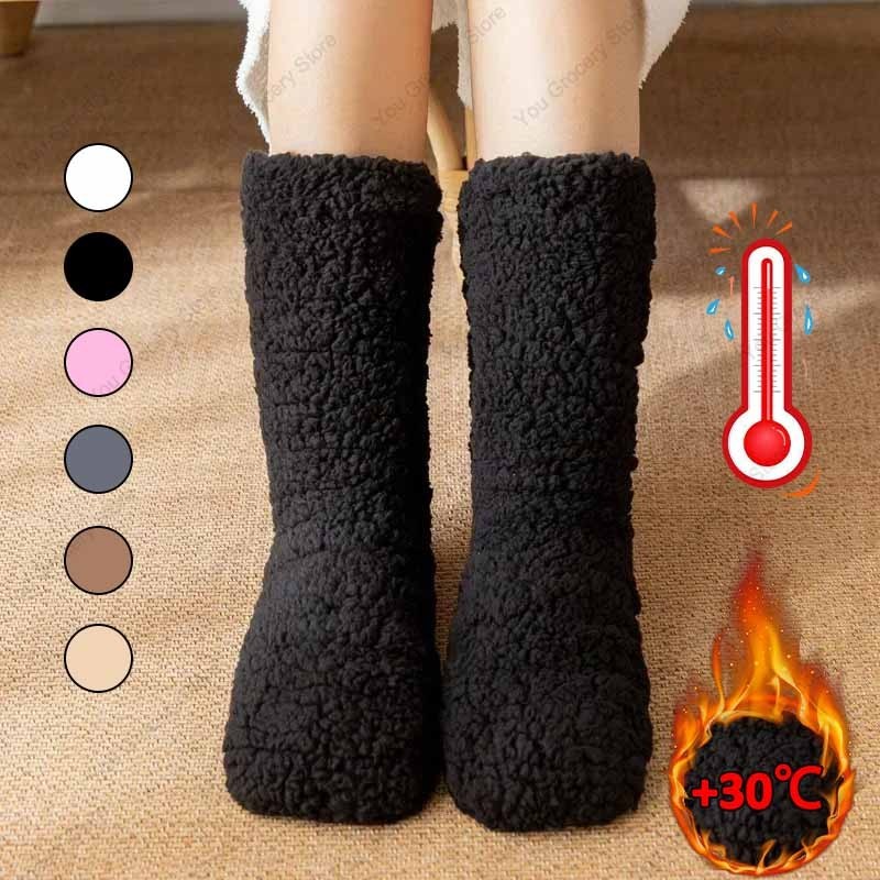 Warm Fuzzy Sherpa Slipper Socks Women Men Thermal Fleece Winter Home Floor Socks