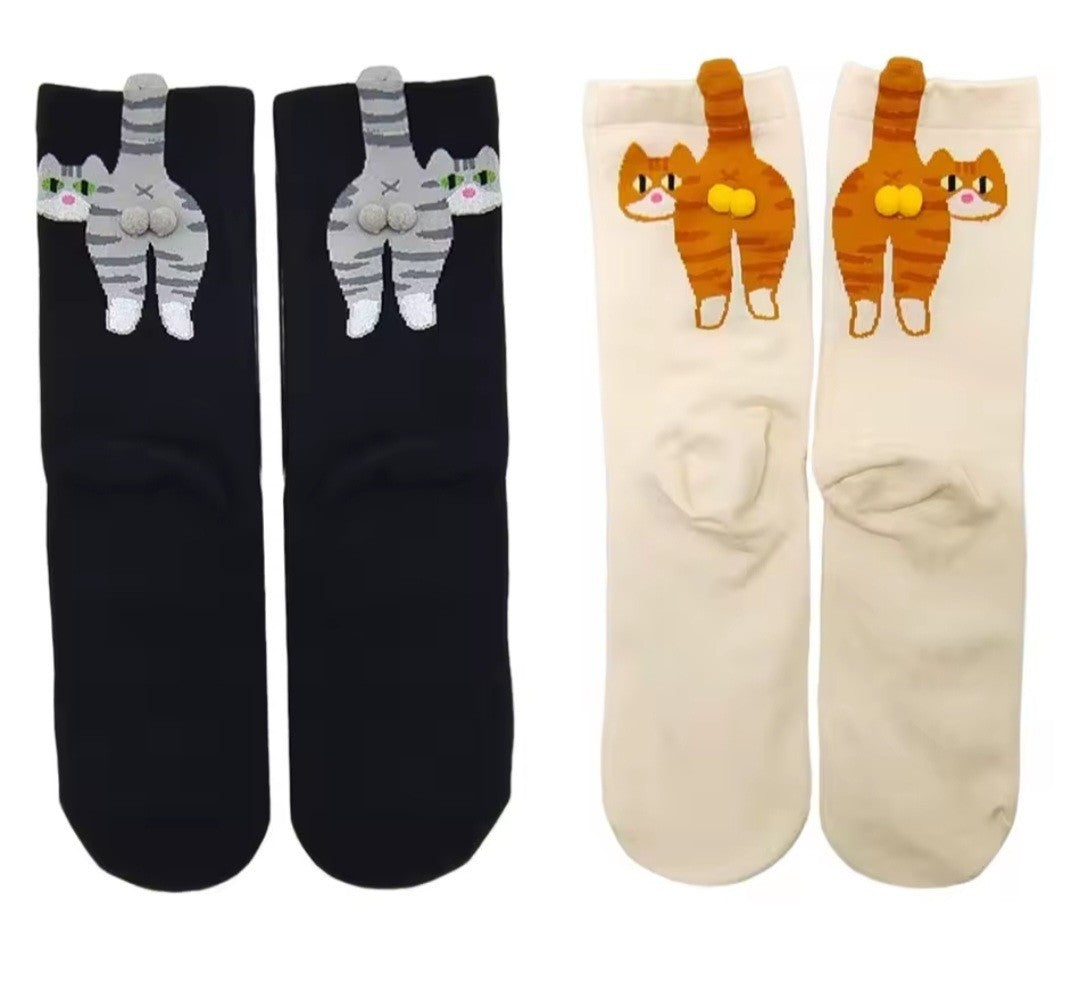 Cute 3D Cat Socks Bundle - Set of 2 Funny Cat Butt Crew Socks for Women