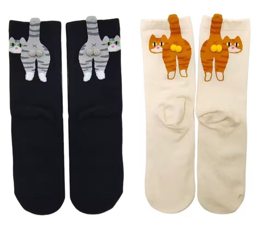 Cute 3D Cat Socks Bundle - Set of 2 Funny Cat Butt Crew Socks for Women