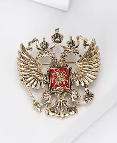 Russian Imperial Double Headed Eagle Brooch - Vintage Gold Coat of Arms Pin Badg