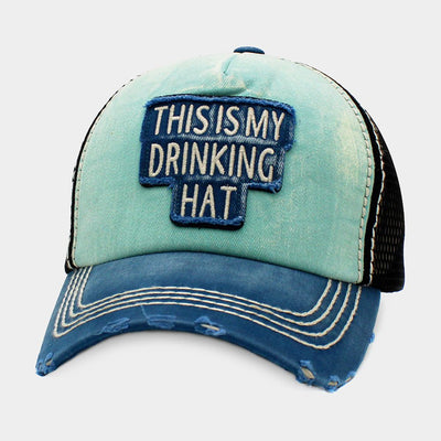 "This is My Drinking Hat" Embroidered Baseball Cap - Hautefull